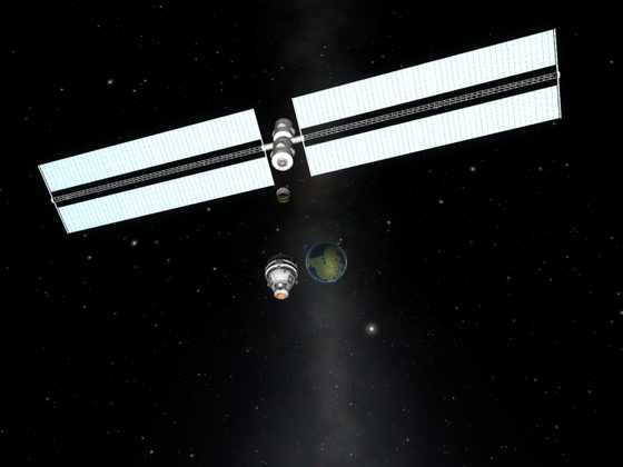 OMS - Orbital Mun Station