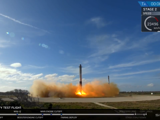 Falcon Heavy Booster Landing