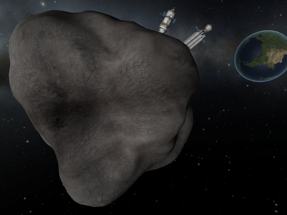 1.1.3 Asteroiden!
