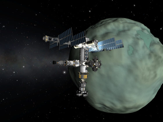 MINMUS Station Mk2