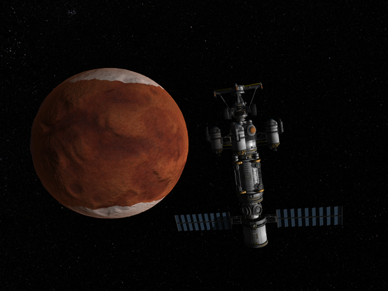 Benefit Station im Duna Orbit